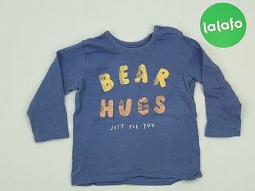 koszulka deadpool primark: Blouse, George, 9-12 months, condition - Very good — 2