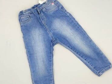 top do pole dance: Spodnie jeansowe, H&M, 1.5-2 lat, 92, stan - Idealny — 1