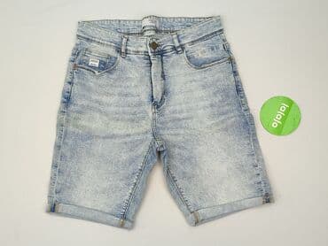 dsquared2 krotkie spodenki: House, Szorty dla mężczyzn, rozmiar S — 2