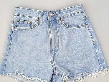 dnd denim development: Szorty damskie, rozmiar 2XS — 1