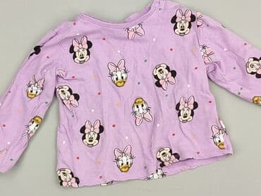 la lakers koszulka: Blouse, Sinsay, 2-3 years, 92-98 cm, condition - Very good — 1