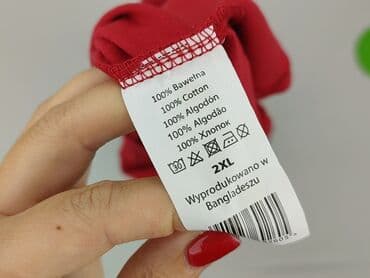 koszulki na ramiączkach pitbull: Podkoszulka dla mężczyzn, rozmiar 2XL — 5