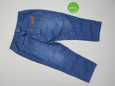 aj1 dunk low: Used Jeans, Jeansy damskie, rozmiar S — 3