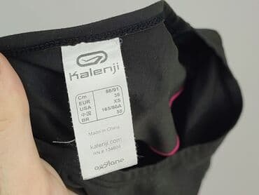 decathlon kipsta t shirty: Kalenji, Футболка жіноча, розмір M — 4