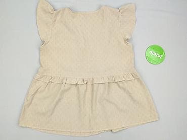 kurtki wiosenne shein: Shein, Tunika damska, rozmiar S — 3