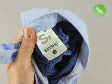 kurtka z pusheenem: Sinsay, Bluza damska
, rozmiar S — 5