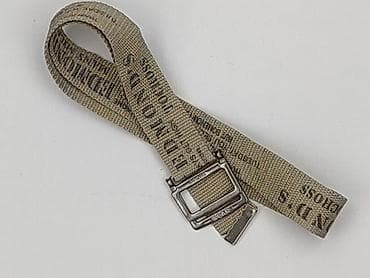 jula kominiarka: Pasek, Unisex, stan - Dobry — 1