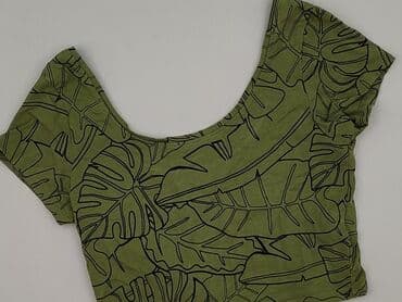 House, T-shirt damski, S w lalafo.pl House, T-shirt damski, S