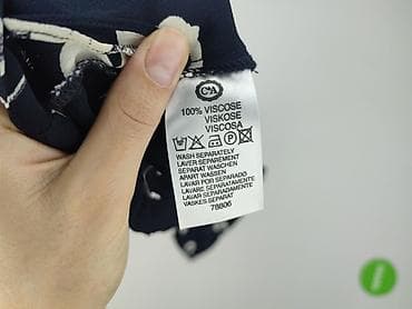pakute: C&A, Spódnica damska, rozmiar S — 5