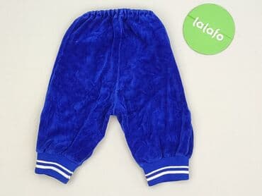 pięć lat w paski bluza w paski swiat: Sweatpants, 3-6 months, condition - Very good — 3