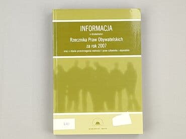 Books, Audio & Video formats: Book, genre - Non-fiction, condition - Very good — 1