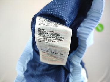 Верхній одяг: Jack & Jones, Чоловіча вітровка, розмір L — 5