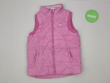 kurtka pull bear: Kamizelka, Reserved, 9 lat, 128-134 cm, stan - Bardzo dobry — 2