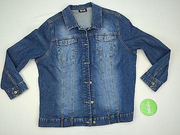 empyre jeans: Kurtka jeansowa damska, rozmiar 6XL — 2