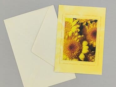 Postcard, condition - Perfect