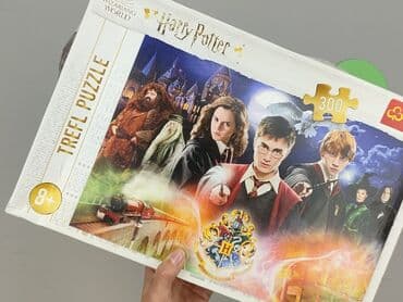 skarpety harry potter allegro: Puzzle — 4