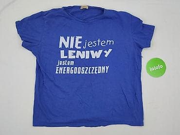 t shirt coco: T-shirt damski, rozmiar 2XL — 2