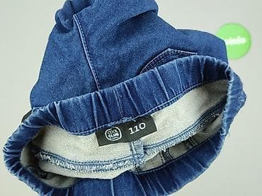 pluszak owoc: Spodnie jeansowe, Cool Club, 4-5 lat, 104/110, stan - Bardzo dobry — 5