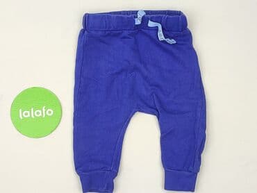 pajacyk niemowlęcy lidl: Sweatpants, 5.10.15, 3-6 months, condition - Perfect — 2