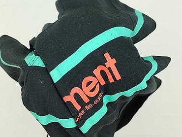 bluza michael jackson: Element, Bluza z kapturem dla mężczyzn, rozmiar S — 7