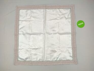 Dekoracje do domu: Serwetka 70 x 70, kolor - Biały, stan - Idealny — 2