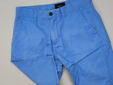 bermudy damskie mohito: Reserved, Szorty damskie, rozmiar M — 1