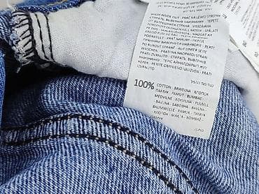 spodnice dzinsowe reserved: Spódnica damska, rozmiar S — 5