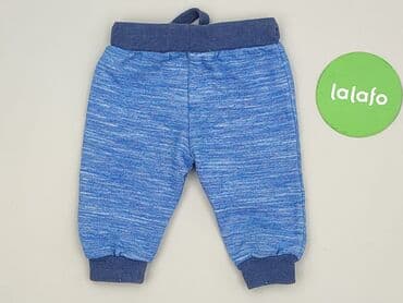rajstopy termiczne allegro: Sweatpants, F&F, 3-6 months, condition - Very good — 3