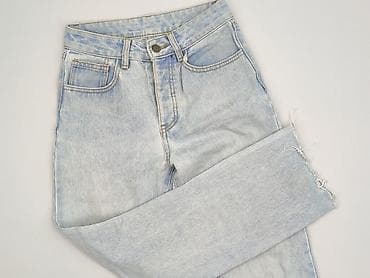 spodnie ltb: Jeansy damskie, rozmiar XS — 1