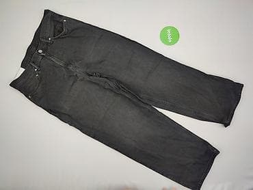 Kobiety: H&M, Jeansy damskie, rozmiar XL — 2
