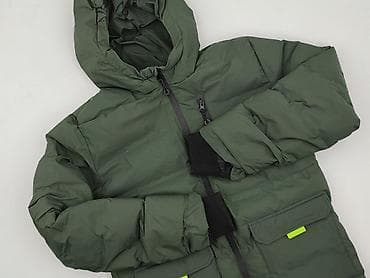 spódnica patchwork: Kurtka puchowa Carry, 14 lat, Tkaniny syntetyczne, stan - Idealny — 1