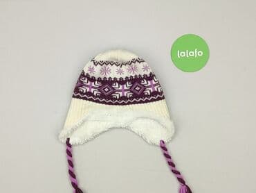 camper sandały dziecięce: Czapka, stan - Idealny — 2