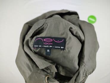 bench kurtka damska: New Look, Parka damska, rozmiar XL — 4