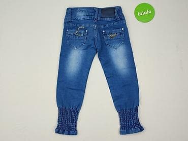 czapka 4f: Spodnie jeansowe, 3-4 lat, 104/110, stan - Bardzo dobry — 3