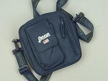 Torebka, stan - Bardzo dobry