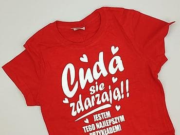 malfini tshirt: Malfini, Women`s T-shirt, size S — 1