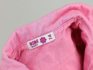 piżama kik: Kurtka, 6-9 miesięcy, stan - Bardzo dobry — 4