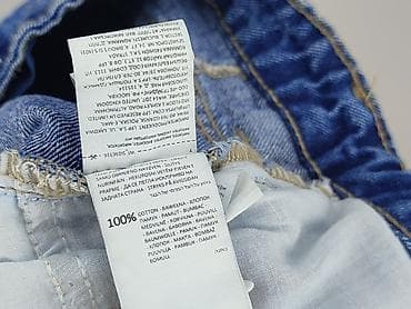 uncle sam jeans: Sinsay, Szorty damskie, rozmiar S — 5