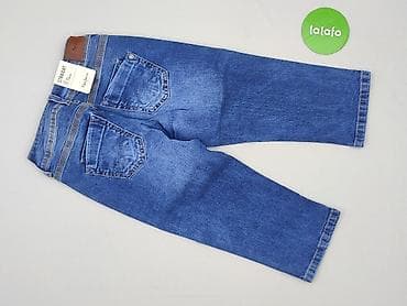 rj jeans: Pepe Jeans, Jeansy damskie, rozmiar 2XS — 3