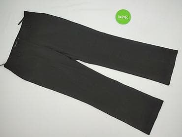 getry primark: Pretty Girl, Spodnie materiałowe damskie, rozmiar L — 2