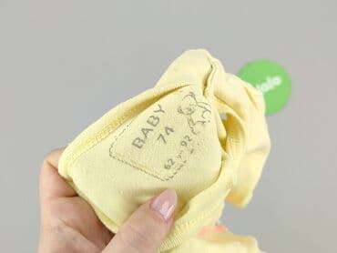 kombinezon name it softshell: Body, 6-9 months, 
condition - Very good — 4