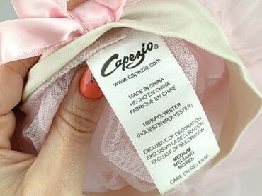 sukienka na komunie allegro: Skirt, 9-12 months, condition - Perfect — 5