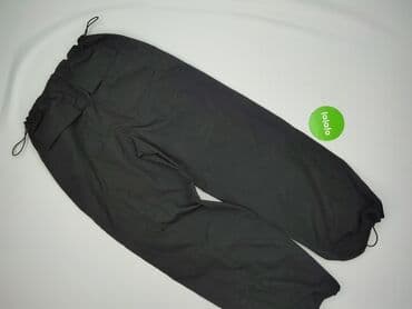 bluzy over size: Cropp, Спортивні штани жіночі, S — 3