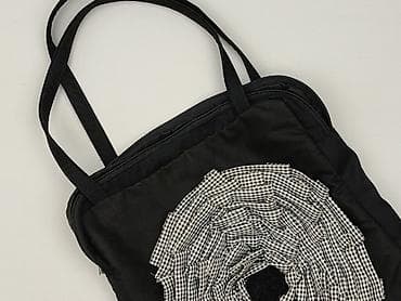 Torba materiałowa, stan - Bardzo dobry w lalafo.pl Torba materiałowa, stan - Bardzo dobry