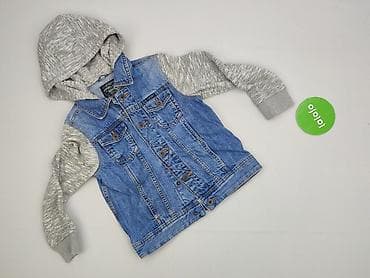 pull t shirt: Dziecięca kurtka jeansowa, 8 lat, 122-128 cm, Palomino, stan - Bardzo dobry — 2