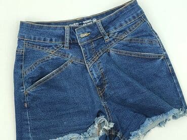 Beloved, Szorty damskie, M w lalafo.pl Beloved, Szorty damskie, M