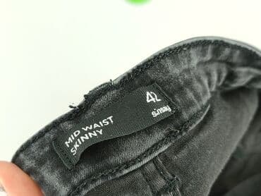 sinsay baggy jeans: Sinsay, Jeansy damskie, rozmiar XL — 4