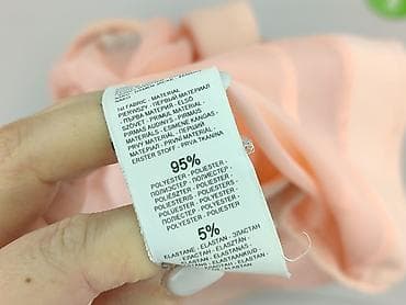 kurtki malachowski: Reserved, Marynarka damska, rozmiar L — 5