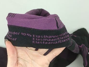 bluzki termiczne 4f: Bluzka damska, rozmiar S — 6