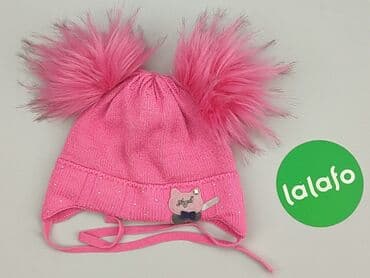 skarpety karl lagerfeld: Cap, condition - Good — 2